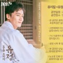 봄을 그리다 이미지