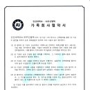 우신인력개발 네이버블로그