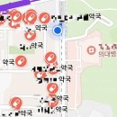 문앞약국 이미지