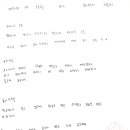 [대학생을위한실용금융] 9강 요약 18011850 이승재 이미지