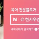 율이농장 이미지