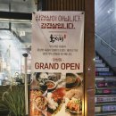 보금축산 | 야탑삼겹살 육시리에서 고기 먹고 행복한 후기