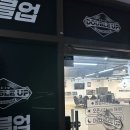 더블업홀덤펍 - 연제구 고분로31번길 25 | 더블업홀덤펍