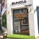 유노헤어 이미지