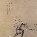 동산(중방) 이미지