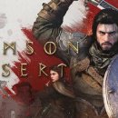 (주)대한환경개발 이미지