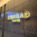 콘래드 도쿄 공간분석 ㅣ짙은 우드와 붉은 포인트가 만든 현대적인 일본호텔