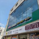 구성로63번길 | 보정동 이마트 트레이더스 근처 맛집 마북동맛집 추천 밥엔청국장 가격 주차 정보 후기 맛