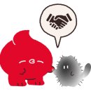 동제한의원 이미지