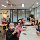 복주머니마을 이미지