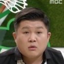 (주)휘일
