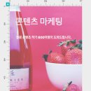 M디자인 이미지