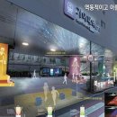 가야대역　 이미지