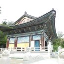 대성사문구 네이버블로그