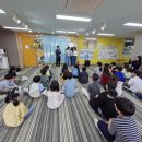 여주 송삼초등학교 경기데일리