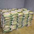 봉동슈퍼 이미지