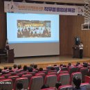 충주상업고등학교 이미지