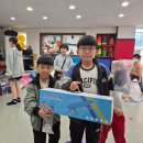 아이사랑 판곡 태권도장 이미지