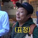 덴푸라마켓 이미지