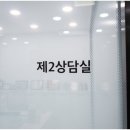미담치과의원 이미지