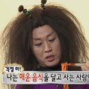 매떡 | [부산] 매떡 | 부산 매운 떡볶이 추천 내돈내산 솔직후기(+포장, 가격, 세트구성정보)