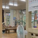 할머니냉면분점1호 이미지