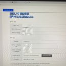 경이비인후과의원 이미지