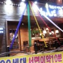 왓쇼이이짱 이미지