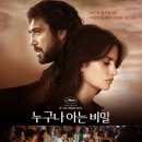 (주)티캐스트 서울경제