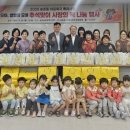 송촌동행정복지센터 이미지