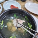 향촌복집 이미지