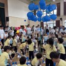 한마음유치원 이미지