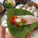 목포밴댕이 - 창원시 성산구 | 목포밴댕이