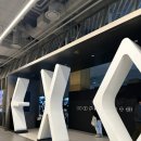 컴백 | [서울] 더현대 엑소팝업 후기 (MD 목록/ 사전예약/현장예약정보/팝업후기/엑소컴백)