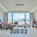 중흥명품세탁소 이미지