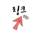204-2-000011 네이버블로그