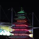 황성공원 실내체육관 이미지