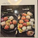 스시노백쉐프평택송탄점 이미지