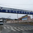 선승농장 Daum카페