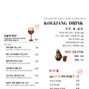 또시오라 이미지