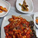 혜원식당 이미지