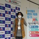 (주)콘텐츠 팩토리 이미지