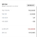 남이섬앤디펜션 네이버블로그