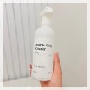 내면 다목적회관 앞 | 온스테이다목적세정제로 후드청소 기름때제거 후기