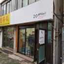 목상고정문 이미지