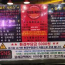 마장동육부장2 이미지