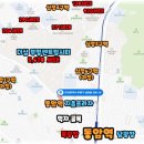 동암센트럴약국 네이버블로그