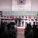 서울특별시 백암정신병원 이미지