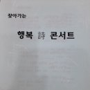 경북중부중학교 이미지