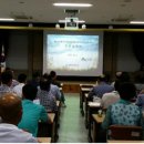 광양읍 하수처리장 이미지